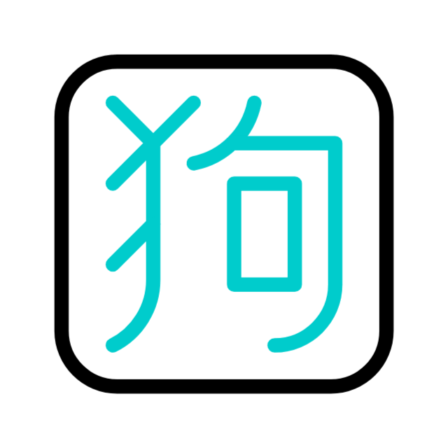 Monkey animated icon Monkey animated icon