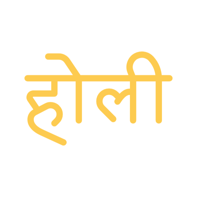 holi-rauch animated icon holi-rauch animated icon