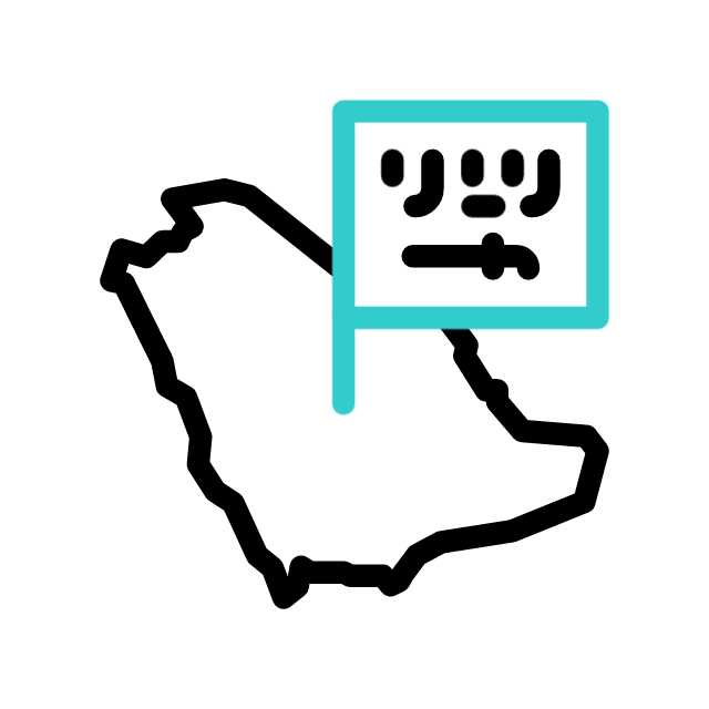 arabia saudita animated icon