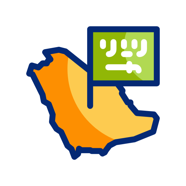 arabia saudita animated icon