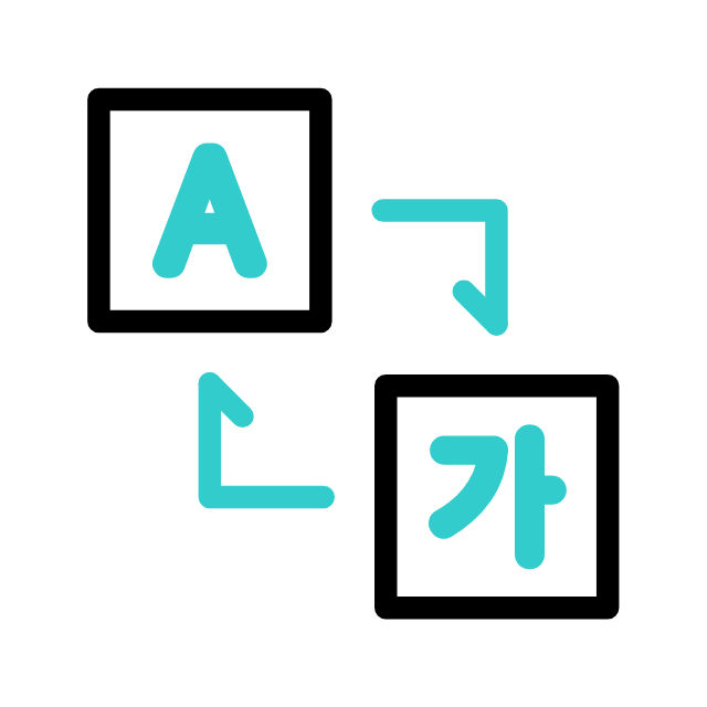 email animated icon email animated icon